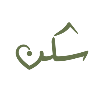 Sakann logo 360x320