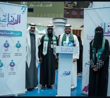 بوث الحجاز مول 360x320