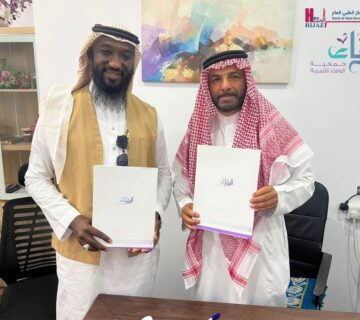 شراكة مجتمعية مع سراة الحجاز1 360x320