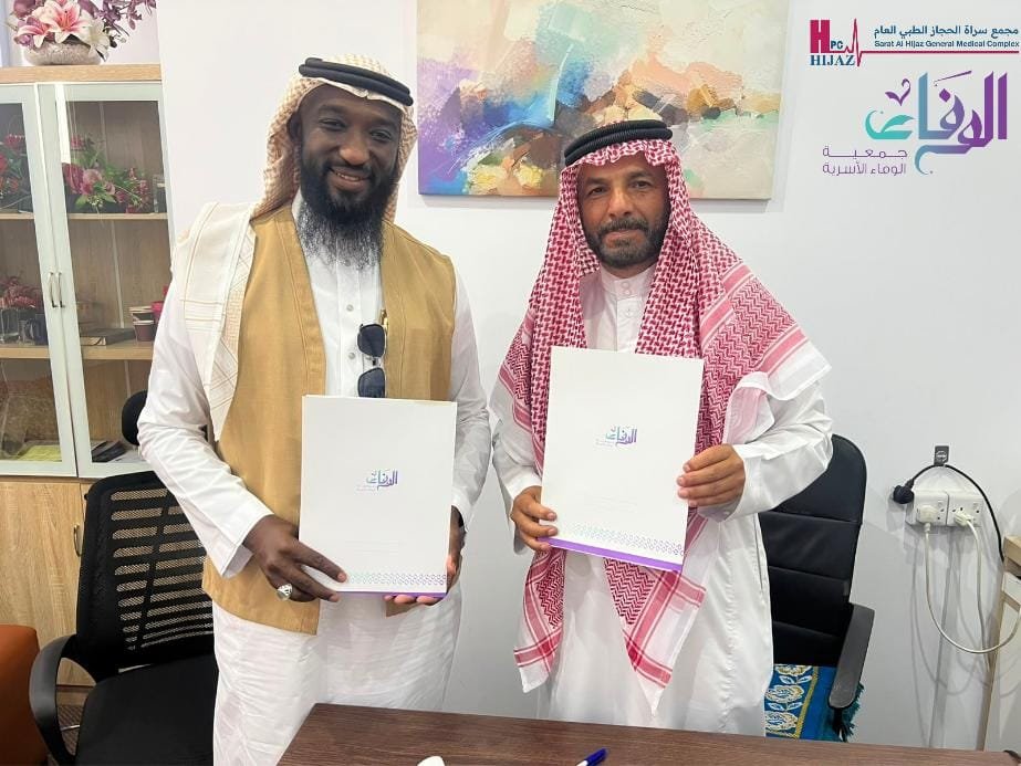 شراكة مجتمعية مع سراة الحجاز1